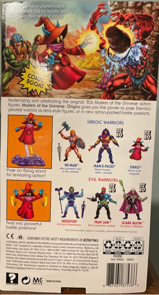 Orko - Mattel (Masters Of The Universe) action figure collectible - Main Image 2