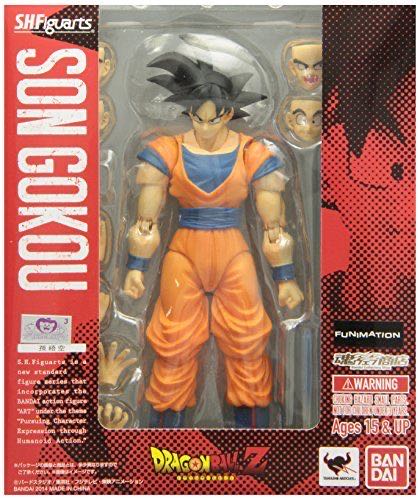 Bandai S.H Figuarts Dragon Ball Z 014 Son Gokou - Bandai Tamashii Nations (Dragon Ball Z) action figure collectible - Main Image 2