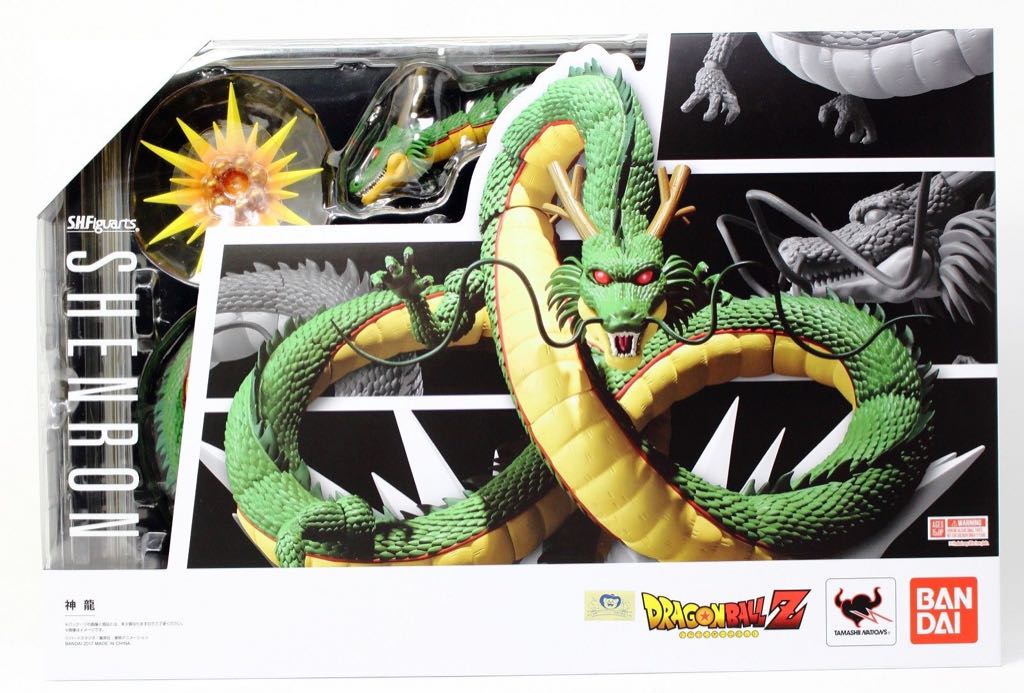 Bandai S.H Figuarts Dragon Ball Z 045 Shenron - Bandai Tamashii Nations (Dragon Ball Z) action figure collectible - Main Image 2