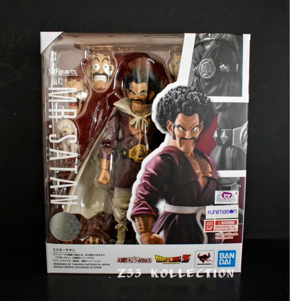 Bandai S.H Figuarts Dragon Ball Z 062 Hercule - Bandai Tamashii Nations (Dragon Ball Z) action figure collectible - Main Image 2