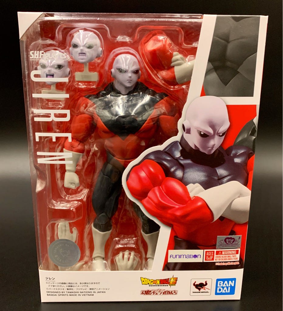 Bandai S.H Figuarts Dragon Ball Z 079 Jiren - Bandai Tamashii Nations (Dragon Ball Super) action figure collectible - Main Image 2