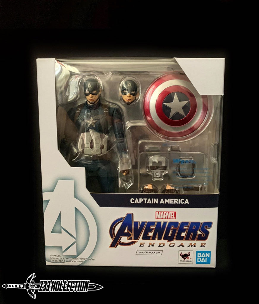 Bandai S.H Figuarts Marvel: 11 Captain America - Bandai Tamashii Nations (Avengers: Endgame) action figure collectible - Main Image 2