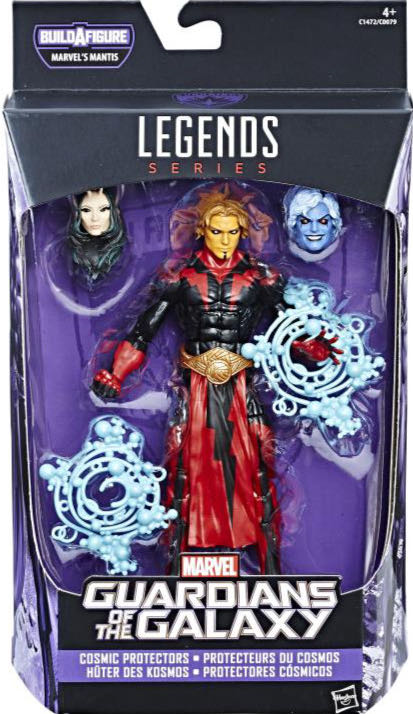Marvel Legends (2011-????) (29x07) Adam Warlock - Hasbro (Marvel Legends Mantis (MCU) Series) action figure collectible - Main Image 4