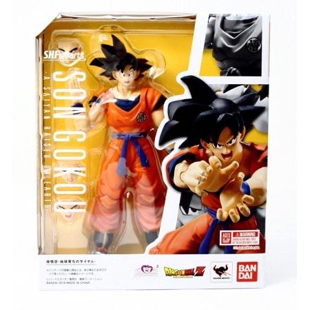 Goku A Saiyan Raised on Earth - Bandai S.H Figuarts Dragon Ball Z 052 - Bandai Tamashii Nations (Dragon Ball Z) action figure collectible - Main Image 2