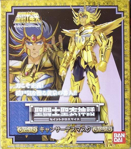 Saint Myth Cloth (RRx014) Cancer Deathmask - Bandai Tamashii Nations (Saint Cloth Myth Series) action figure collectible - Main Image 2