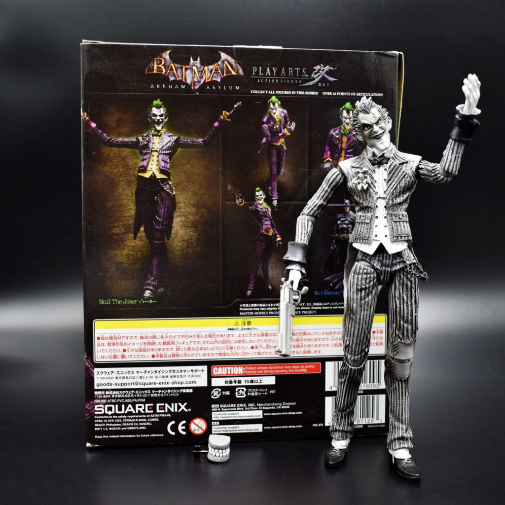 Play Arts Kai (BAAx02B) SDCC 2012 Joker - Play Arts Kai (Batman Arkham Asylum) action figure collectible - Main Image 2