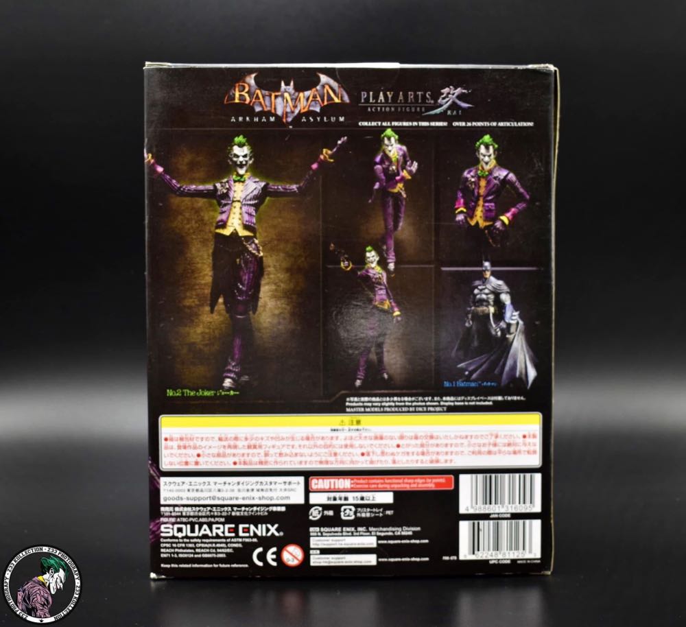 Play Arts Kai (BAAx02B) SDCC 2012 Joker - Play Arts Kai (Batman Arkham Asylum) action figure collectible - Main Image 4