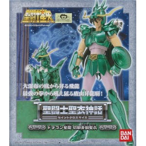 Saint Myth Cloth (RRx068) Dragon Shiryu V1 - Bandai Tamashii Nations (Saint Cloth Myth Series) action figure collectible - Main Image 2