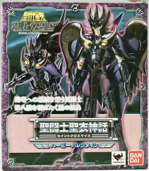 Saint Myth Cloth (RRx074) Harpy Valentine - Bandai Tamashii Nations (Saint Cloth Myth Series) action figure collectible - Main Image 2