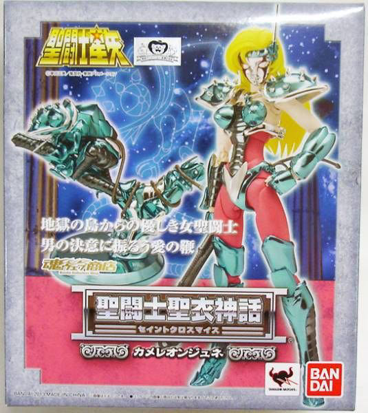 Saint Myth Cloth (TWSEx011) Chameleon June - Bandai Tamashii Nations (Saint Cloth Myth Series) action figure collectible - Main Image 2