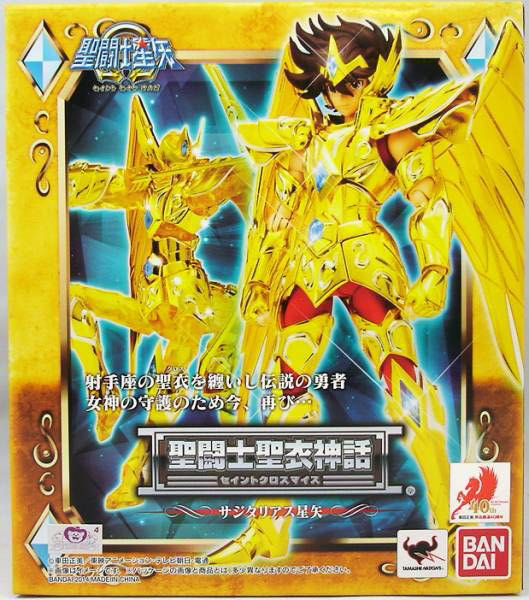 Saint Myth Cloth (RRx085) Sagittarius Seiya - Bandai Tamashii Nations (Saint Cloth Myth Series) action figure collectible - Main Image 2