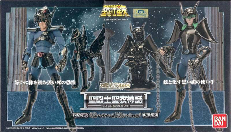 Saint Myth Cloth (TWSEx005B) Black Saint Andromeda - Bandai Tamashii Nations (Saint Cloth Myth Series) action figure collectible - Main Image 2