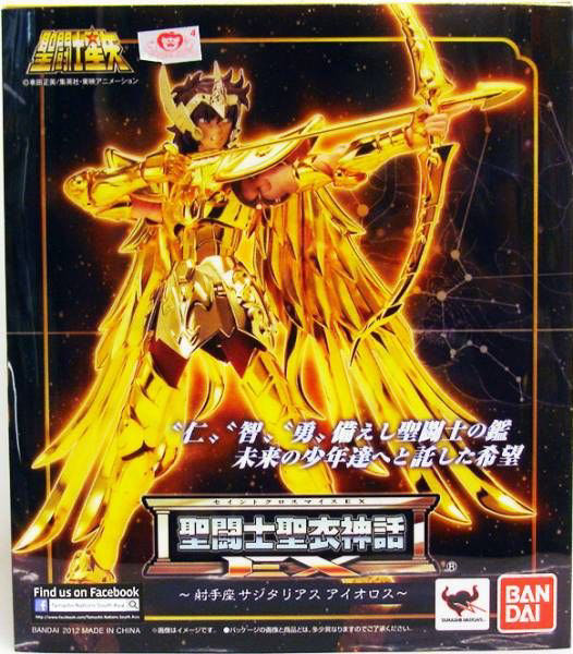 Saint Myth Cloth EX (RRx006) Sagittarius Aiolos - Bandai Tamashii Nations (Saint Myth Cloth EX) action figure collectible - Main Image 2