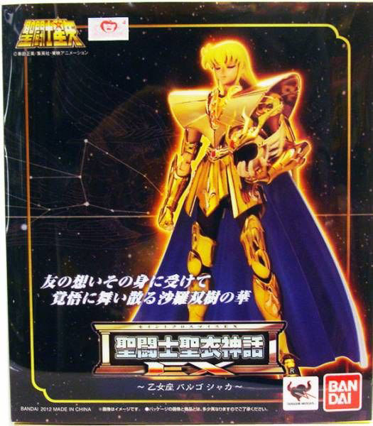 Saint Myth Cloth EX (RRx007) Virgo Shaka - Bandai Tamashii Nations (Saint Myth Cloth EX) action figure collectible - Main Image 2