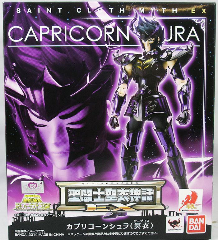 Saint Myth Cloth EX (RRx020) Capricorn Shura (Surplice) - Bandai Tamashii Nations (Saint Myth Cloth EX) action figure collectible - Main Image 2