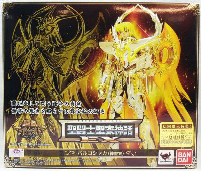 Saint Myth Cloth EX (RRx027) Virgo Shaka SOG - Bandai Tamashii Nations (Saint Myth Cloth EX) action figure collectible - Main Image 2