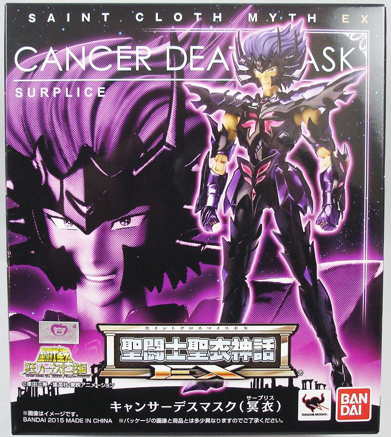 Saint Myth Cloth EX (RRx023) Cancer Deathmask (Surplice) - Bandai Tamashii Nations (Saint Myth Cloth EX) action figure collectible - Main Image 2