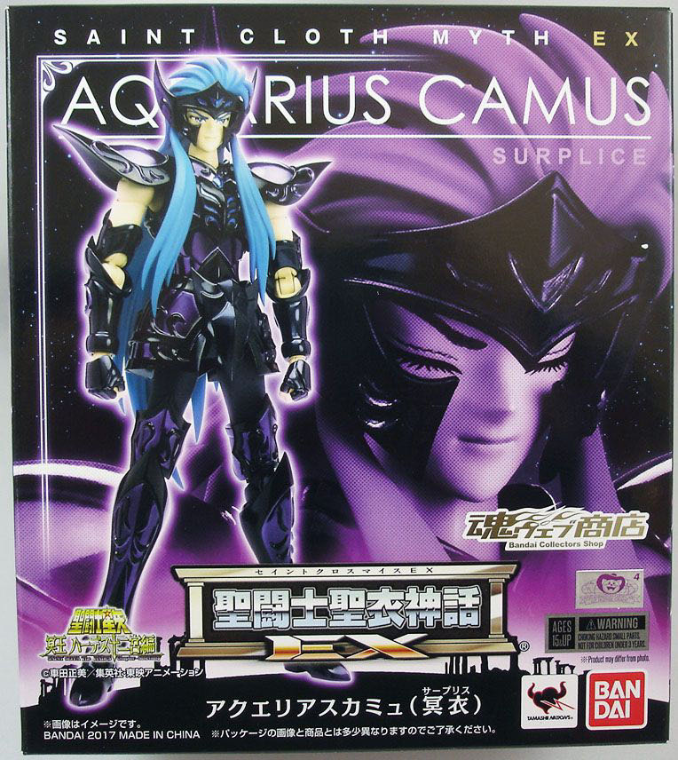 Saint Myth Cloth EX (TWSx13) Aquarius Camus (Surplice) - Bandai Tamashii Nations (Saint Myth Cloth EX) action figure collectible - Main Image 2