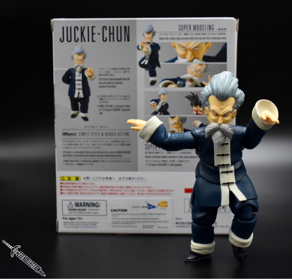 Bandai S.H Figuarts Dragon Ball Z 082 Jackie-Chun - Bandai Tamashii Nations (Dragon Ball) action figure collectible - Main Image 2