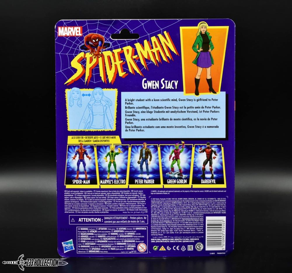 Marvel Legends (2011-????) (Retro04x02) Gwen Stacy - Hasbro (Marvel Legends Retro Spider-Man) action figure collectible - Main Image 4