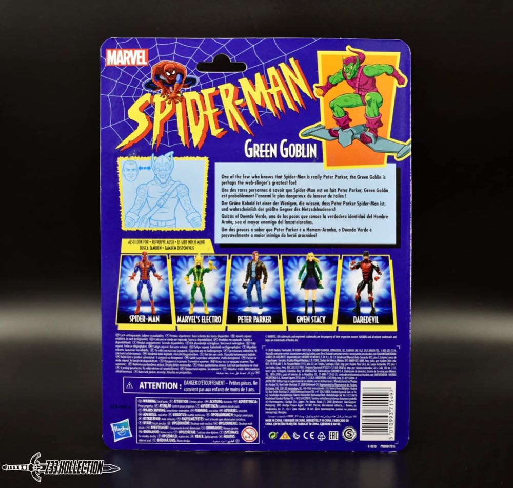 Green Goblin - Animated - Hasbro (Spider-Man: The Animated Series) action figure collectible - Main Image 3