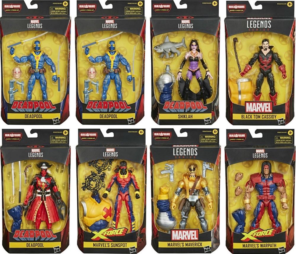 Marvel Legends (2011-????) (55x08) Strong Man BAF - Hasbro (Marvel Legends Strong Guy Series) action figure collectible - Main Image 4