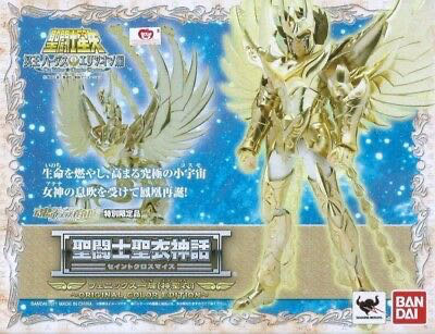 Saint Myth Cloth (TWSEx009) Phoenix Ikki OCE (God Cloth) - Bandai Tamashii Nations (Saint Cloth Myth Series) action figure collectible - Main Image 2