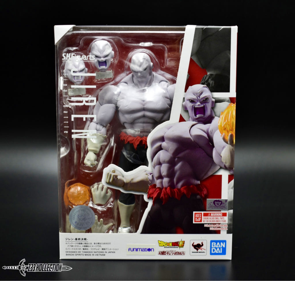 Bandai S.H Figuarts Dragon Ball Z 087 Jiren, Final Battle - Bandai Tamashii Nations (Dragon Ball Super) action figure collectible - Main Image 2