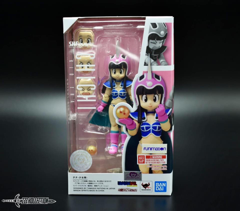 Bandai S.H Figuarts Dragon Ball Z 086 Kid Chi Chi - Bandai Tamashii Nations (Dragon Ball) action figure collectible - Main Image 2