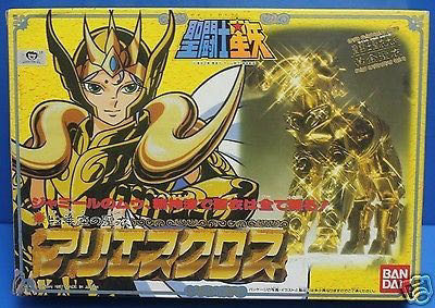 Saint Cloth Vintage (RRx015) Aries Mu - Bandai Tamashii Nations (Saint Seiya) action figure collectible - Main Image 2