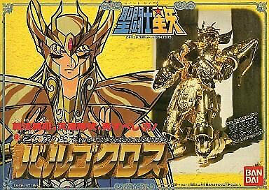 Saint Cloth Vintage (RRx018) Shaka Virgo - Bandai Tamashii Nations (Saint Seiya) action figure collectible - Main Image 2