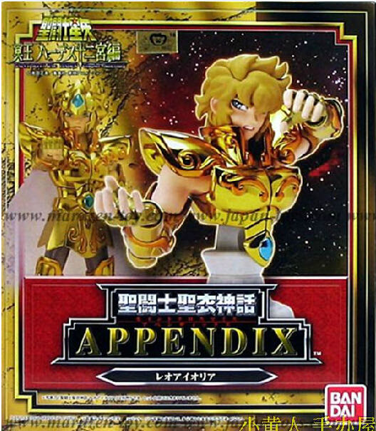 Saint Myth Appendix (RRx07) Aioria Leo - Bandai Tamashii Nations (Saint Cloth Myth Appendix) action figure collectible - Main Image 2