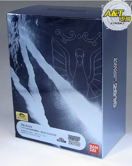 Saint Myth Cloth (FESx05) Cygnus Hyoga V3 OCE - Bandai Tamashii Nations (Saint Cloth Myth Series) action figure collectible - Main Image 2