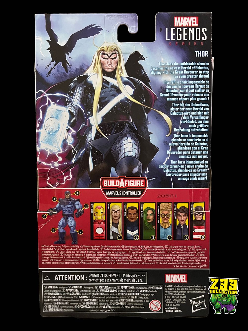 Marvel Legends (2011-????) (72x02) Thor - Hasbro (Marvel Legends The Controller Series) action figure collectible - Main Image 3