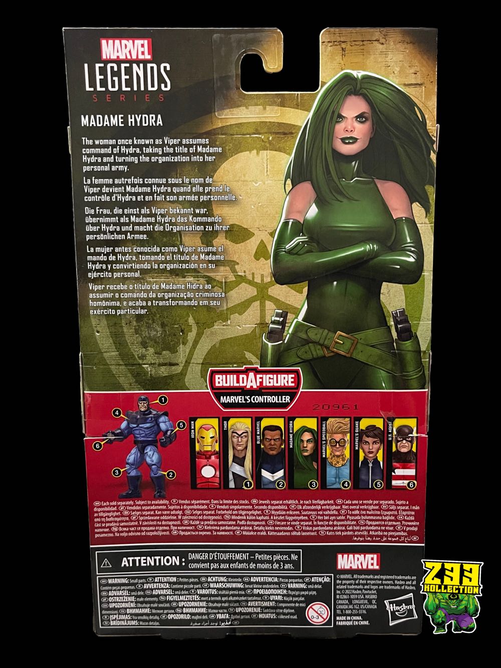 Marvel Legends (2011-????) (72x07) Madame Hydra - Hasbro (Marvel Legends The Controller Series) action figure collectible - Main Image 3
