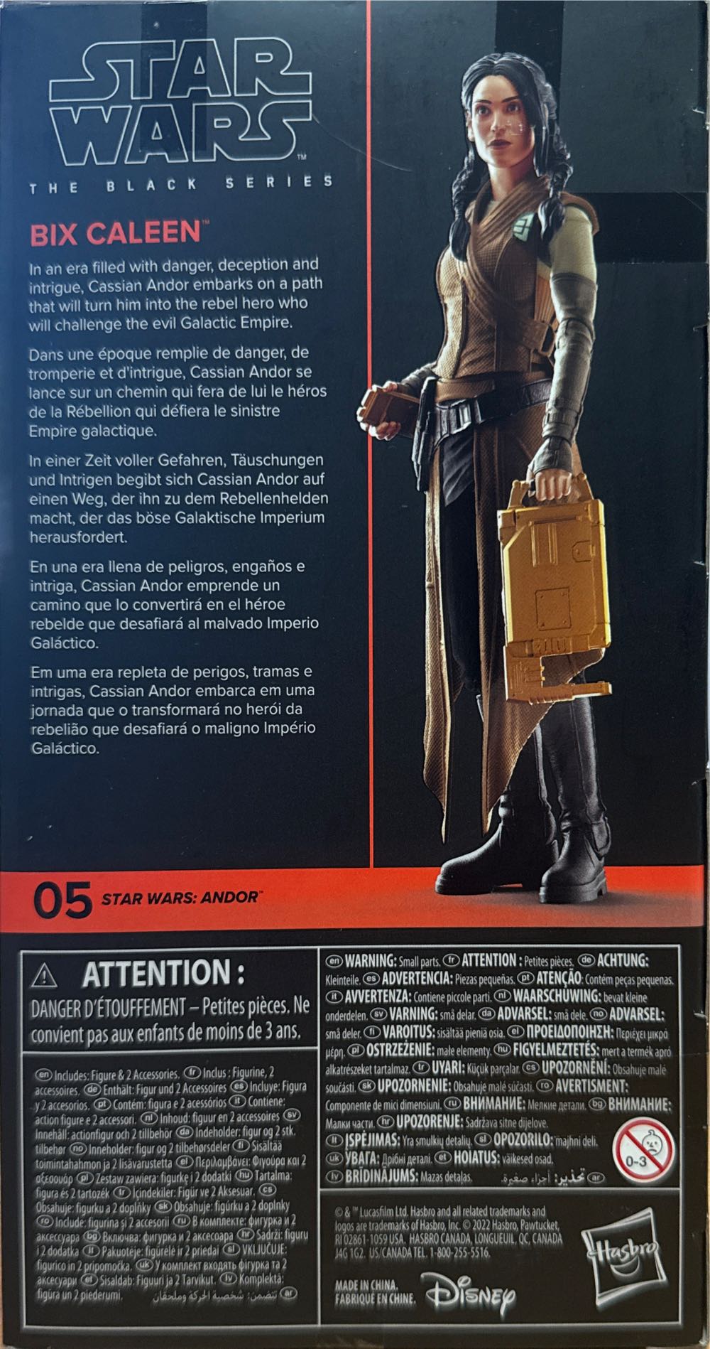 Andor #05 Bix Caleen Star Wars - Hasbro (Star Wars - Andor) action figure collectible [Barcode 5010994179304] - Main Image 5