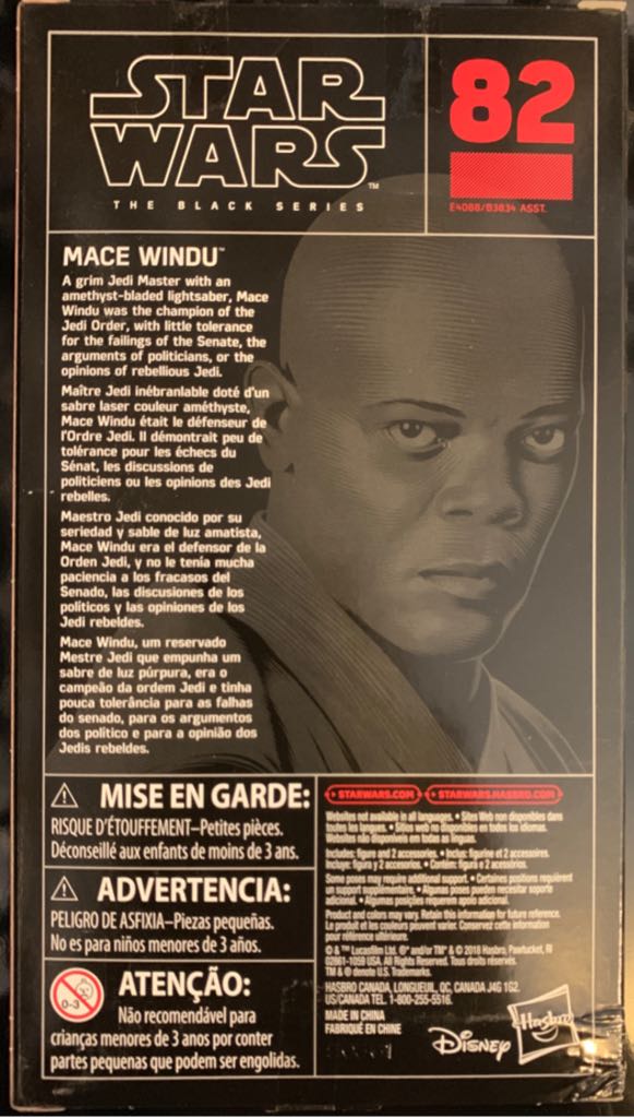 Red - #82 Mace Windu - Hasbro (Star Wars The Black Series 6”) action figure collectible - Main Image 2