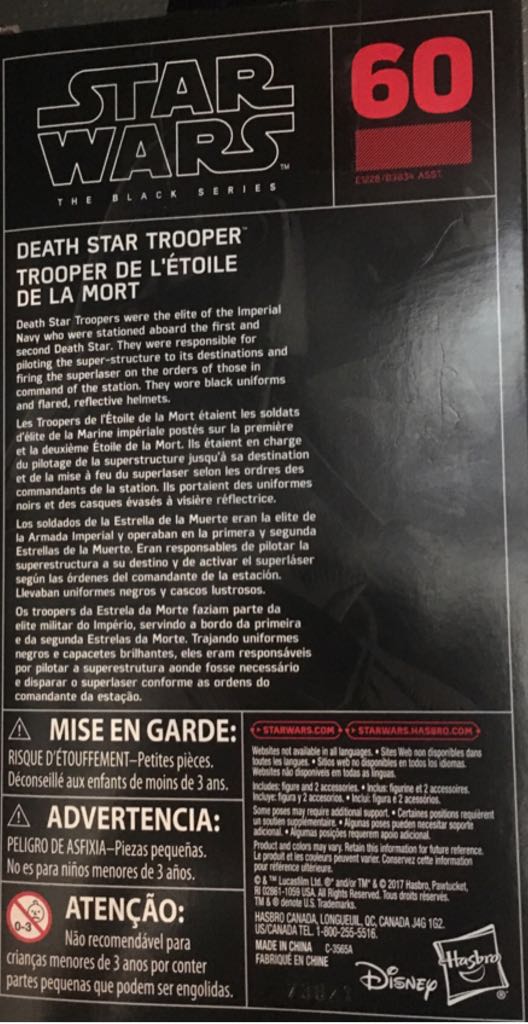 Black Series Death Star Trooper #60 - Hasbro (Star Wars The Black Series 6”) action figure collectible - Main Image 2