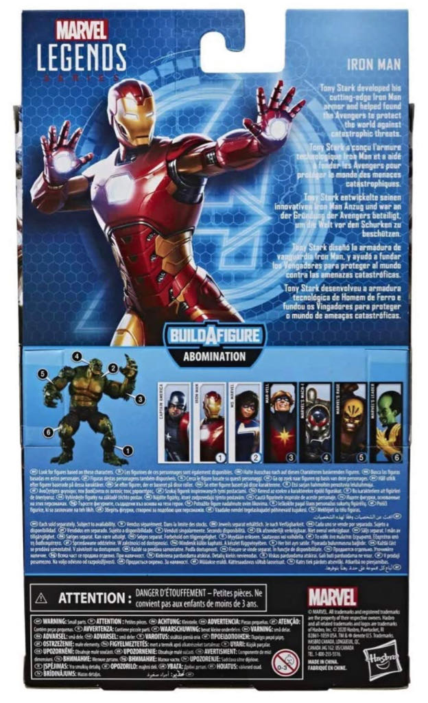 Iron Man - Gamerverse - Hasbro (Gamerverse) action figure collectible - Main Image 2