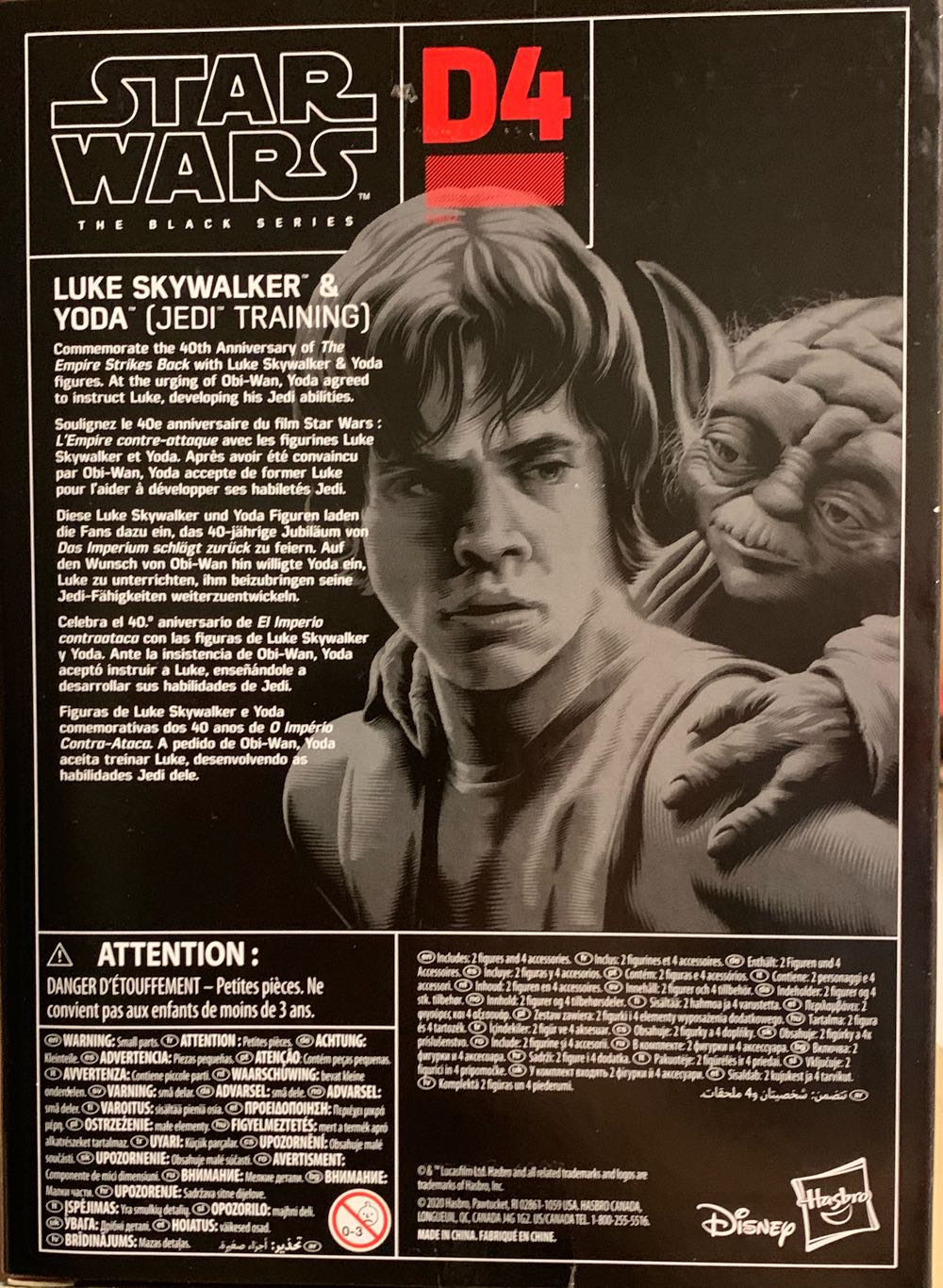 SW BS D4 Luke Skywalker & Yoda (Jedi Training) - Disney / Hasbro (Star Wars: The Empire Strikes Back 40th Anniversary) action figure collectible [Barcode 5010993722839] - Main Image 2