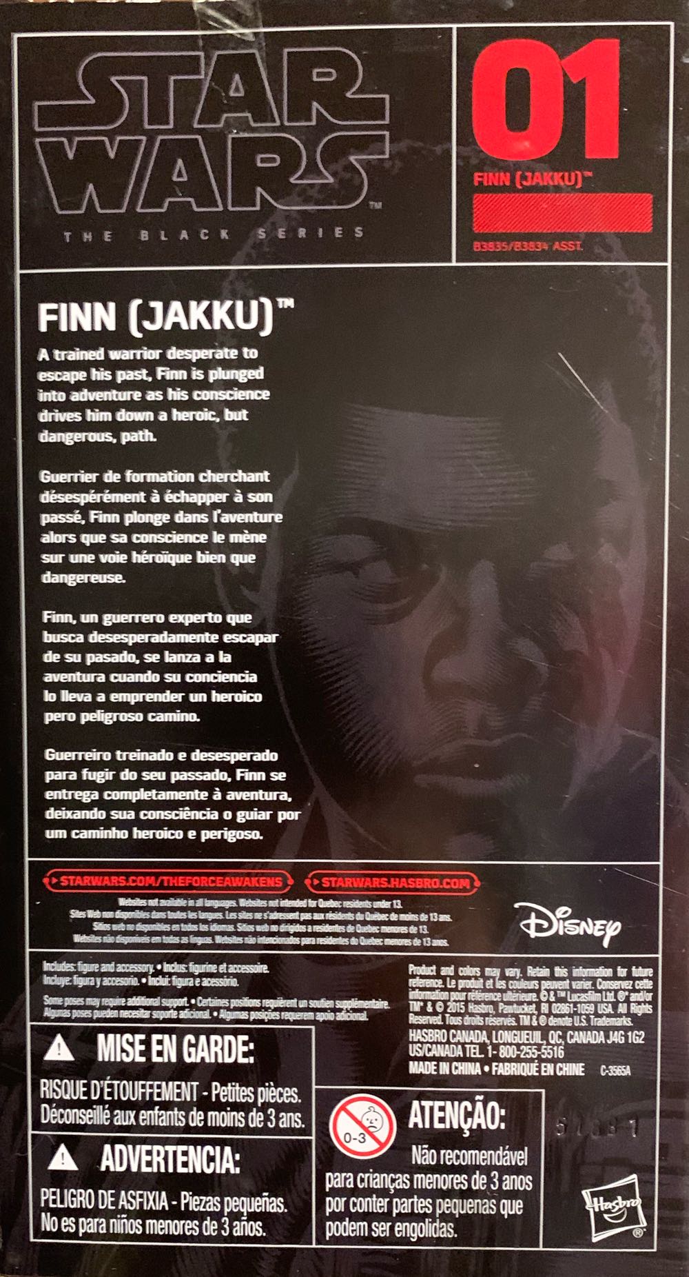 Finn (Jakku) - Disney / Hasbro (Star Wars: The Black Series) action figure collectible [Barcode 630509360109] - Main Image 2