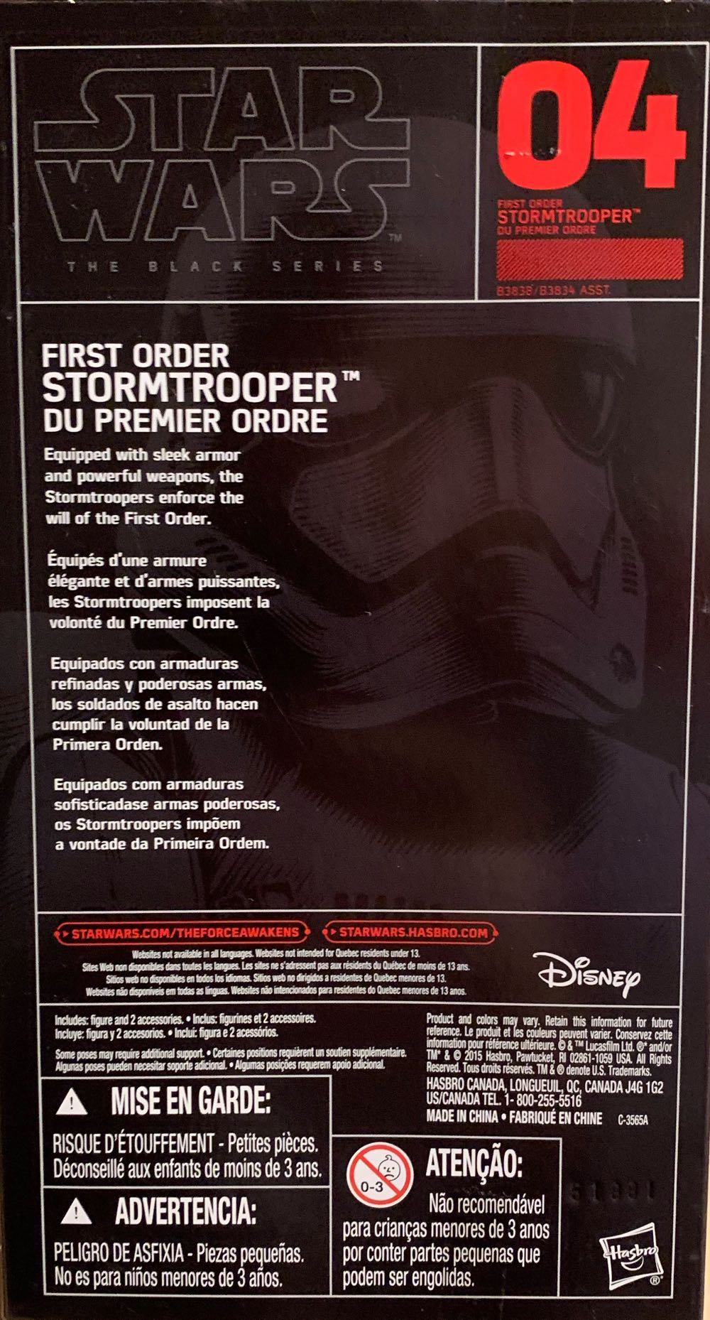 SW BS 4 First Order Stormtrooper - Disney / Hasbro (Star Wars: The Black Series) action figure collectible [Barcode 630509360147] - Main Image 2