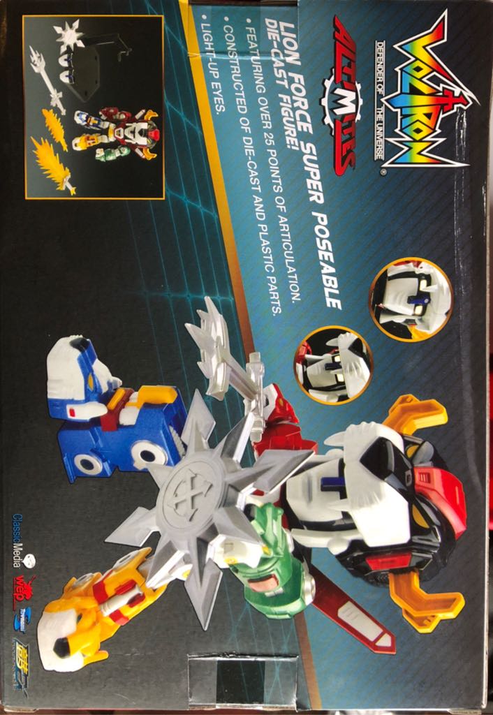 Voltron Altimites - Toynami (30th Anniversary Lion Force) action figure collectible [Barcode 819872010129] - Main Image 2