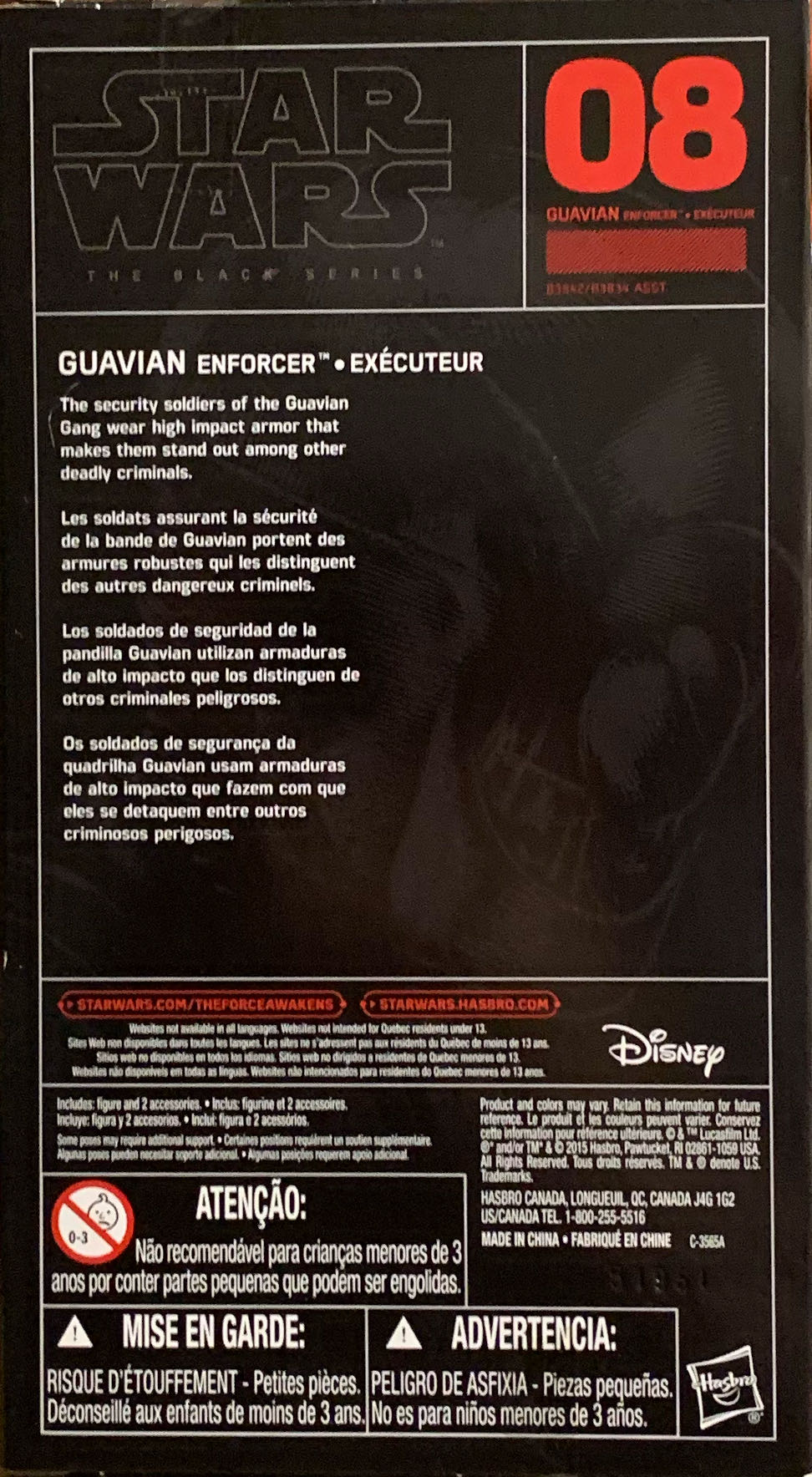 Red Box # 08 Guavian Enforcer - Hasbro (Star Wars: The Black Series) action figure collectible [Barcode 630509361090] - Main Image 2