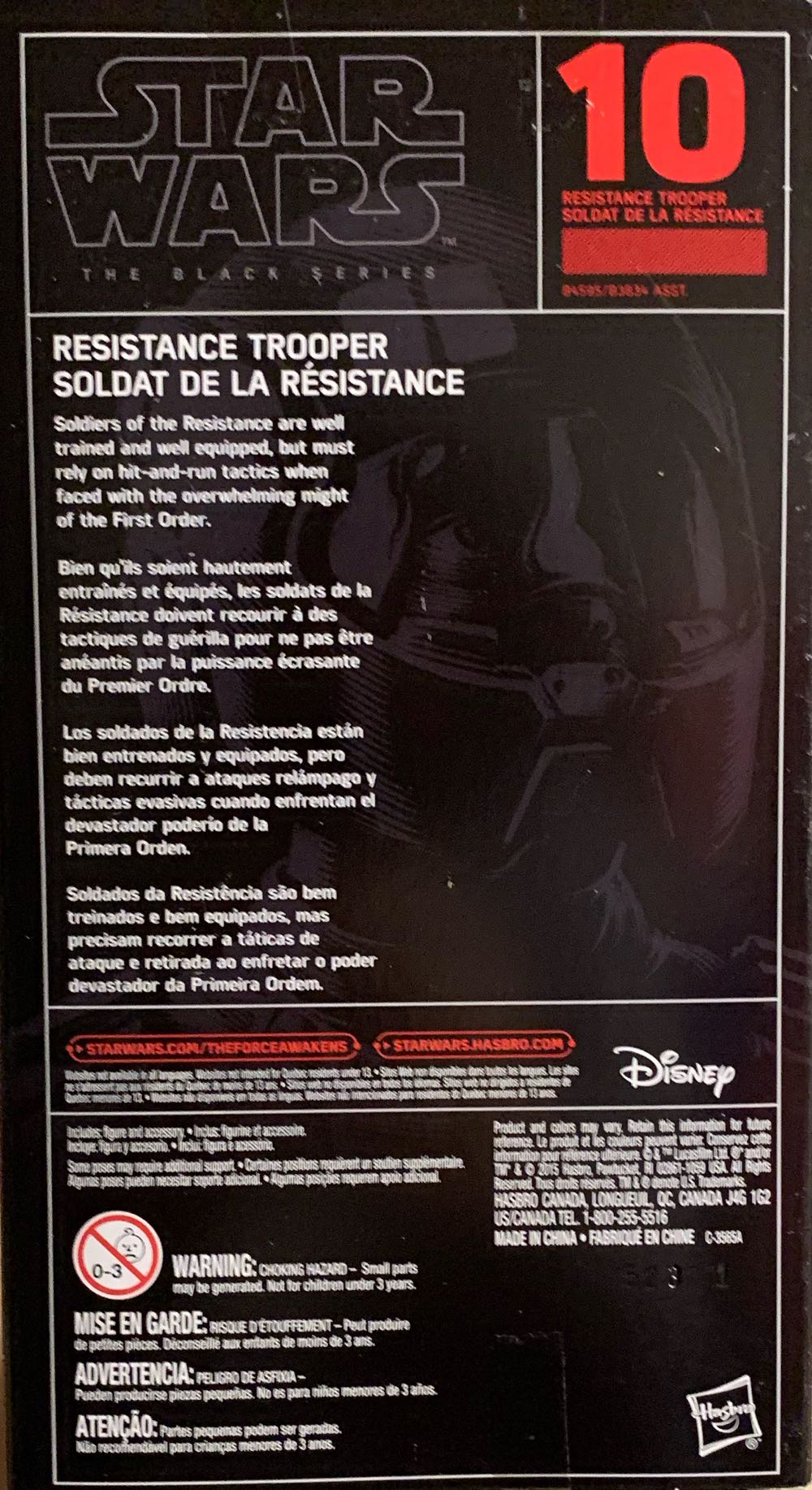 Red Box # 10 Resistance Trooper - Disney / Hasbro (Star Wars: The Black Series) action figure collectible [Barcode 630509371372] - Main Image 2