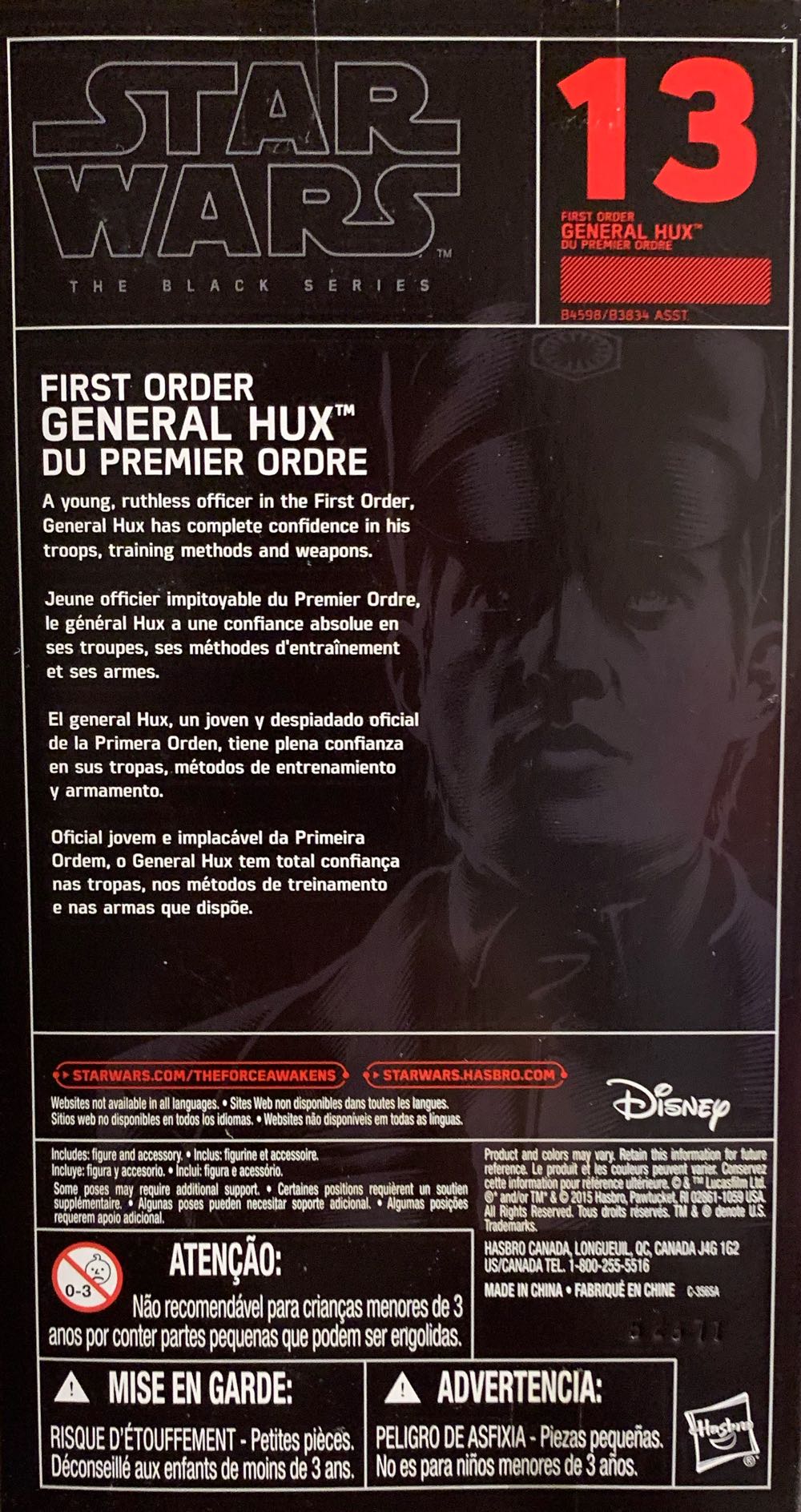 #13: First Order General Hux - Disney / Hasbro (Star Wars: The Black Series) action figure collectible [Barcode 630509371402] - Main Image 2