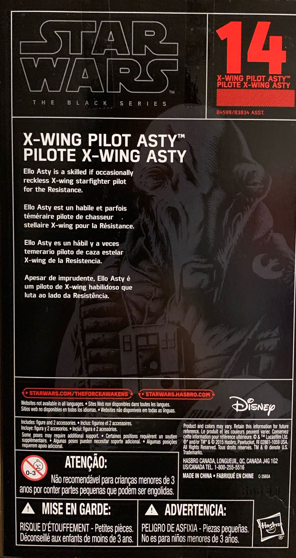 SW BS 14 X-Wing Pilot Asty - Disney / Hasbro (Star Wars: The Black Series) action figure collectible [Barcode 630509371419] - Main Image 2