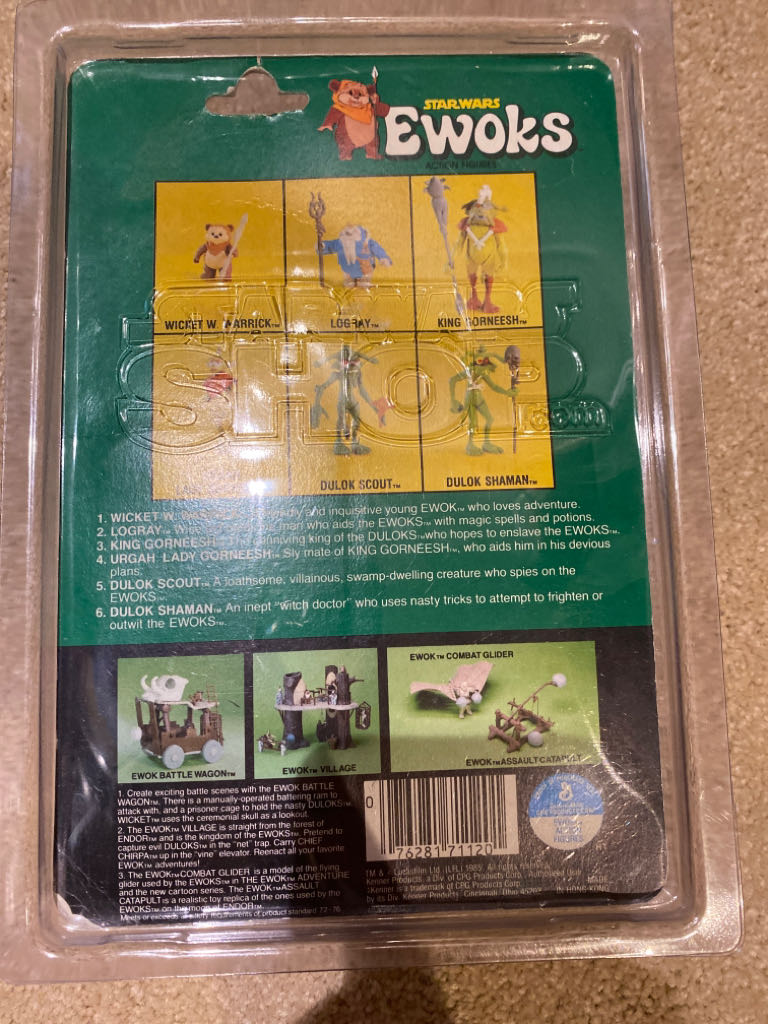 Star Wars Ewoks tV Series  (EWOKS Animated TV Series) action figure collectible - Main Image 2