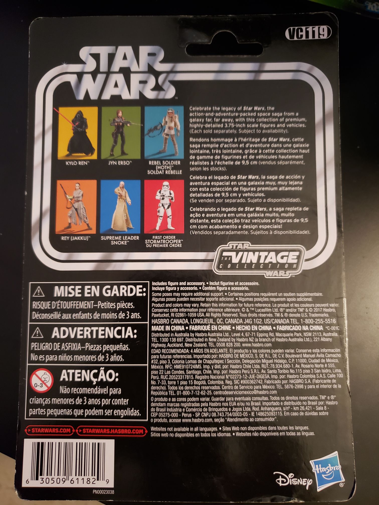 Star Wars The Vintage Collection Jyn Erso - Disney / Hasbro (The Vintage Collection) action figure collectible - Main Image 2