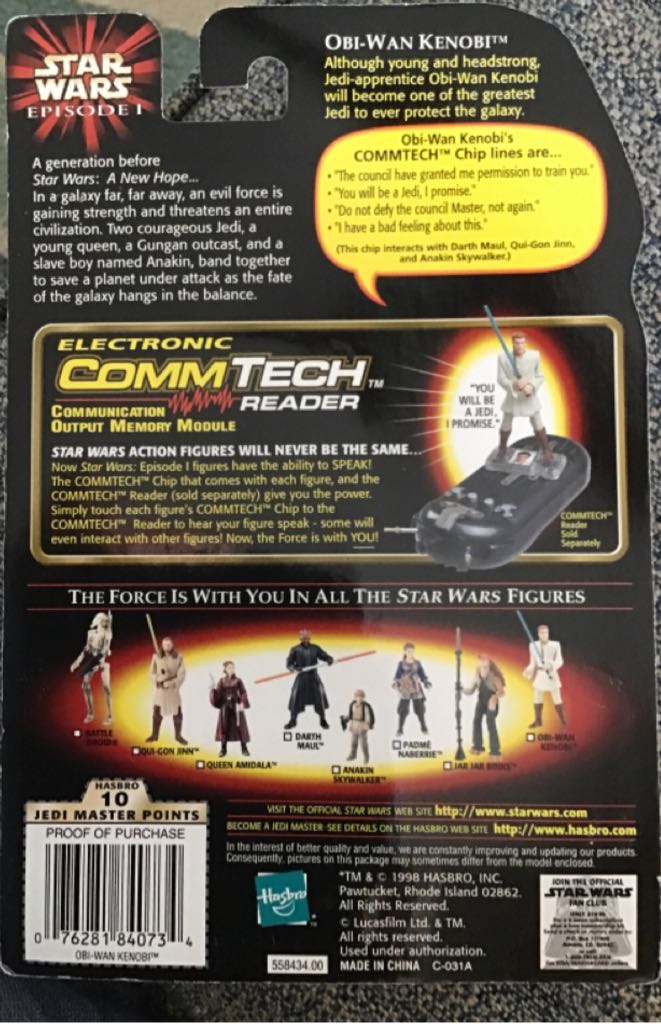 Auto Ben (Obi-Wan) Kenobi (Jedi Duel) TPM - Kenner Hasbro (Episode 1 Collection) action figure collectible - Main Image 2